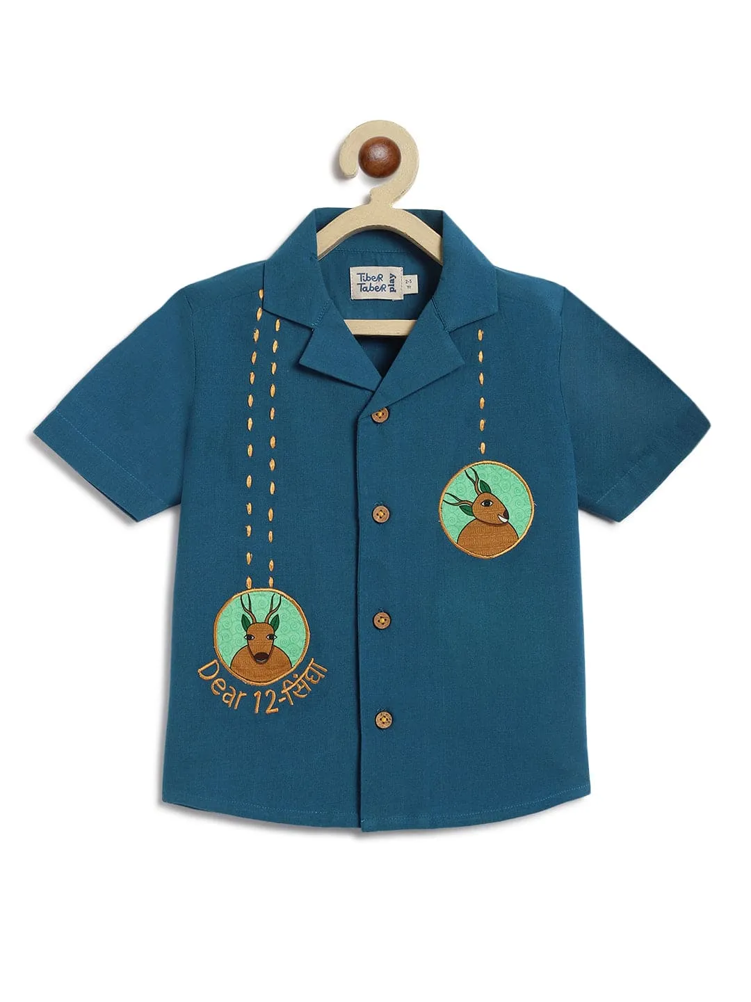 Pre-Order: Unisex Dear 12 Singha Shirt-Teal